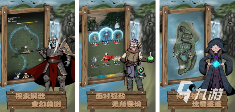 么 2024经典的荒岛生存手游大全尊龙凯时十年前一个荒岛单机游戏叫什(图5)