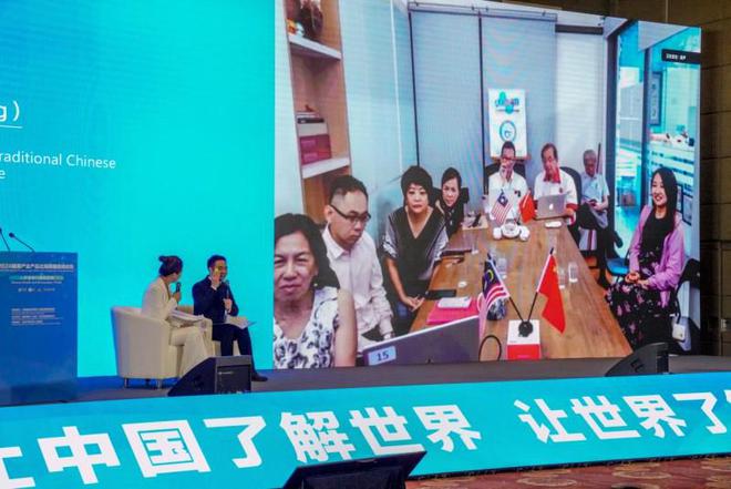 ：守正创新 以“中医药+”深入挖掘药瑰宝人生就是博-尊龙凯时北京至艾中医研究院(图2)
