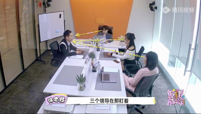 大公司一档老友共创综艺的诞生凯时尊龙从650电台到脸挺(图2)