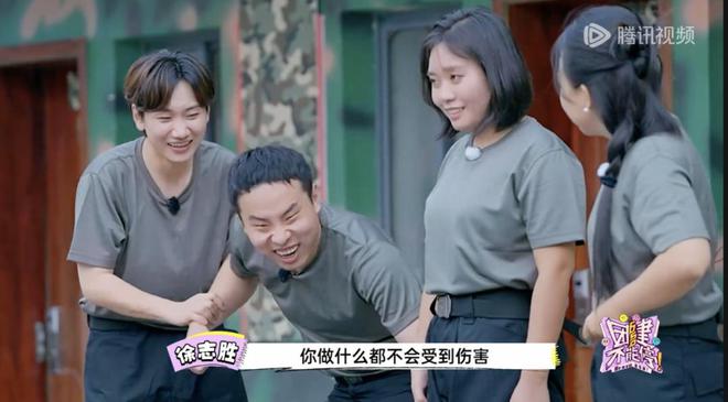 大公司一档老友共创综艺的诞生凯时尊龙从650电台到脸挺(图4)