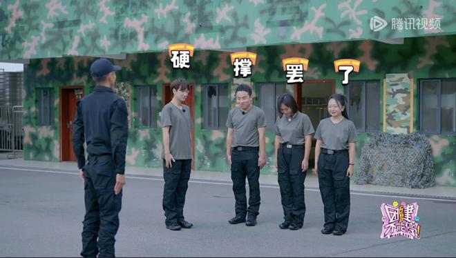 大公司一档老友共创综艺的诞生凯时尊龙从650电台到脸挺(图3)