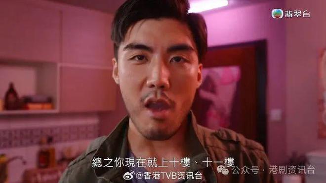 奖！搣甩星二代标签拍剧爆血入院尊龙凯时APP廖家爵失落男新人(图2)