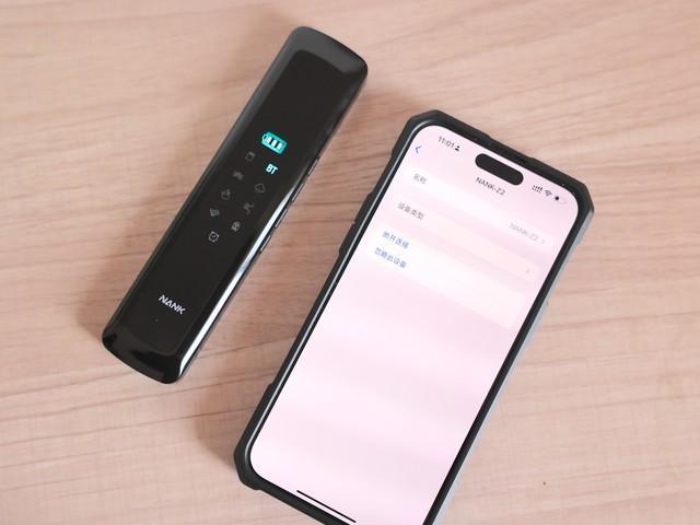 星也是蓝牙音箱南卡枕中宝Z2体验尊龙凯时ag旗舰厅网站即是失眠救(图4)