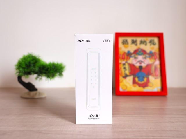 星也是蓝牙音箱南卡枕中宝Z2体验尊龙凯时ag旗舰厅网站即是失眠救(图13)