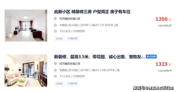 汇售楼处地址电话)首页网站-楼盘详情-户型配套z6尊龙网站金地嘉峯汇(2025年上海金地嘉峯(图7)