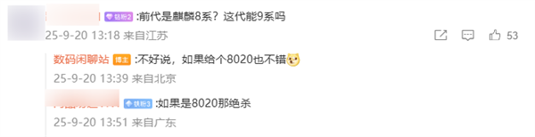 5年09月21日Bl尊龙人生就是博202(图15)