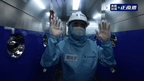 5年09月21日Bl尊龙人生就是博202(图17)