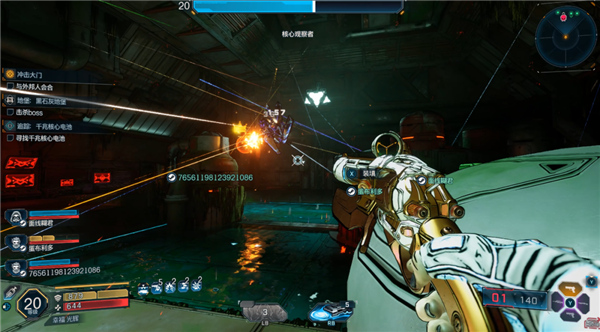 5年09月21日Bl尊龙人生就是博202(图27)