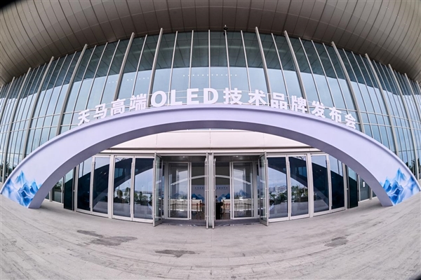 5年09月21日Bl尊龙人生就是博202(图26)