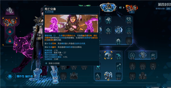 5年09月21日Bl尊龙人生就是博202(图29)