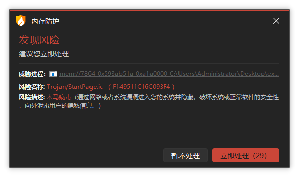 5年09月21日Bl尊龙人生就是博202(图45)