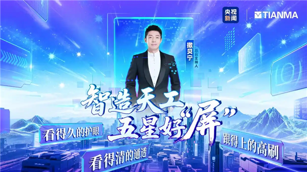 5年09月21日Bl尊龙人生就是博202(图56)