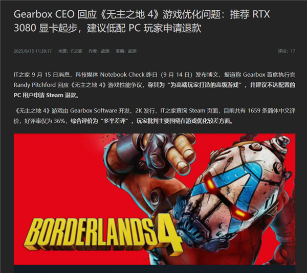 5年09月21日Bl尊龙人生就是博202(图62)