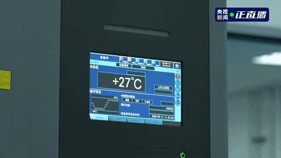 5年09月21日Bl尊龙人生就是博202(图66)