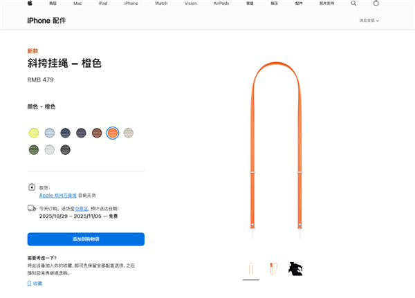 5年09月21日Bl尊龙人生就是博202(图67)