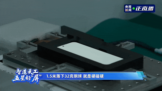 5年09月21日Bl尊龙人生就是博202(图74)