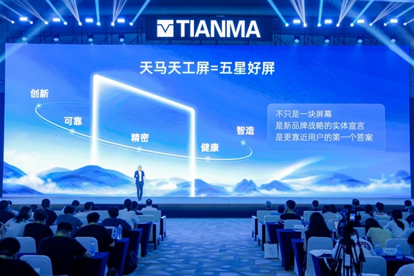 5年09月21日Bl尊龙人生就是博202(图68)