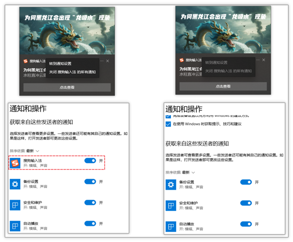5年09月21日Bl尊龙人生就是博202(图76)